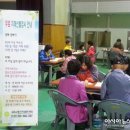 구리시 보건소 이미지