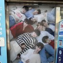 지에스25건국점 이미지