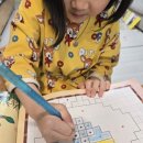 [동구샘터]공간지각 창의 교육(초등 고학년) | 공부 싫어하는 7세도 엉덩이 붙이는 힘! 놀이처럼 푸는 '팩토슐레' (만들기/보드게임 취향 저격)(엄가다)