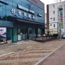 신평뚝배기 이미지