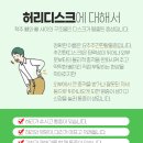 일로한의원 이미지