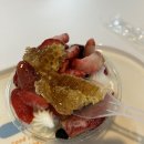 마이요거트립구리 | 수택동디저트 맛집 <마이요거트립 구리수택점> 요거트아이스크림 먹어본 후기