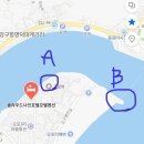 클라우드 9 모텔 | 영덕 강구항 가성비 호텔 [ 클라우드나인 호텔 ] 대게거리 5분컷, 신축호텔 +낚시포인트