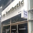 엘사(l.sa) 네이버블로그