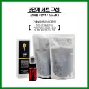 성대한의원 이미지