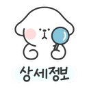 카페포레24