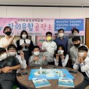 창의로봇교육 이미지
