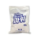 해동 이미지