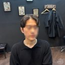 가일로 | 종로바버샵 광화문역미용실 남자머리 맨레스트 가일컷 후기