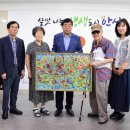 화백 연합뉴스