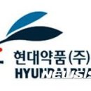 (주)우선약품 이미지