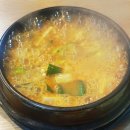 금천 시흥유통상가 맛집, 털보네왕족발 점심식사 후기