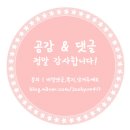마인드오버매럴