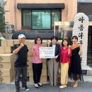 장애인미디어인권협회 이미지