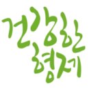 과일담아요