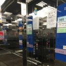 민성빌딩 이미지