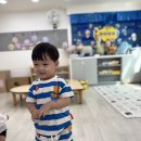 💪체육-투호놀이💪 이미지