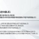 365차차한의원 네이버블로그