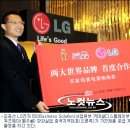 장강실업 이미지