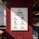 거영산업롯데백화점(대구점) | 카페 메뉴판 배너 디자인, 소금빵 브랜딩 해야하는 이유