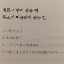 네일;눈썹 이미지