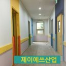 호쿠키 이미지