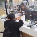 사창동 행정복지센터 이미지