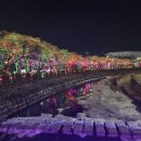 무학온천 이미지