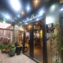 뉴욕온누리약국 이미지