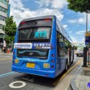 동신운수(주) 이미지