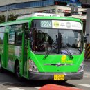 태진운수 이미지