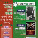 시립서울청소년센터 이미지