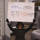 의정부법원
