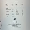 네일마고 이미지