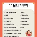 (주)행복나눔메디칼 이미지