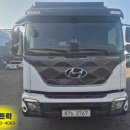 현대하이카정비 이미지