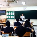 도당중학교 이미지