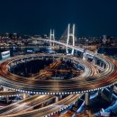 유앤안 행정사 사무소 이미지
