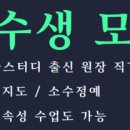 공항대로 41길 이미지