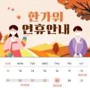 고려대국제어학원 이미지