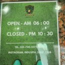 인더스피아 골프존 이미지