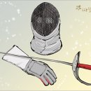하늘을 날다 이미지