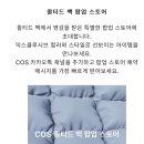 컬러스토어 이미지