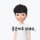 대영자동차종합정비 이미지