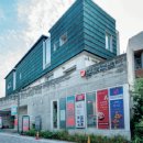 예술조형물(바람개비 이미지