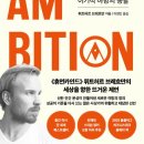 임도울