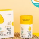 여주게걸무씨앗농장 이미지