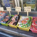 한일특산물