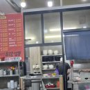 팔각 | [팔각짬뽕][경북도청맛집] 비가 오면 짬뽕이지, 경북도청 짬뽕 맛집 팔각짬뽕 솔직후기