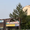 고구려노래주점 네이버블로그